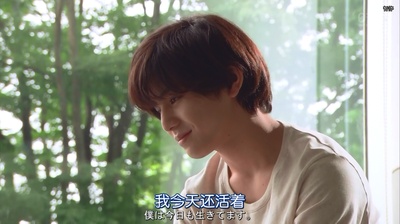 今天是再见的日子剧照的剧照