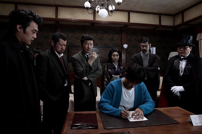 幽灵作家旅馆剧照的剧照