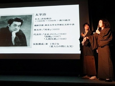 幽灵作家旅馆剧照的剧照