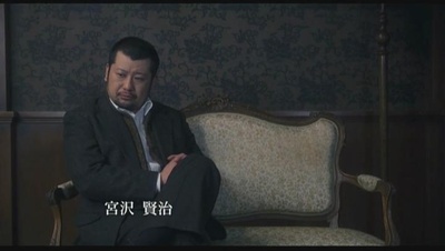 幽灵作家旅馆剧照的剧照