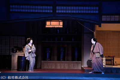 电影歌舞伎女杀油地狱剧照的剧照