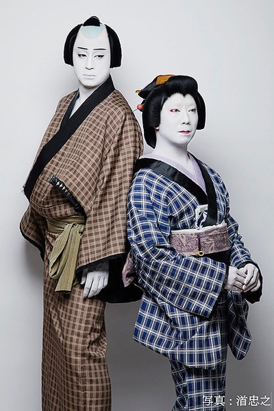 电影歌舞伎女杀油地狱剧照的剧照