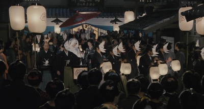 女杀油地狱剧照的剧照