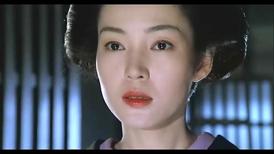 女杀油地狱剧照的剧照