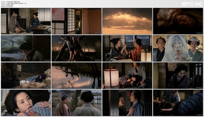 女杀油地狱剧照的剧照