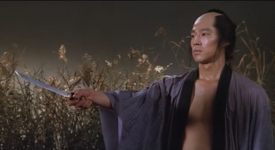 女杀油地狱剧照的剧照