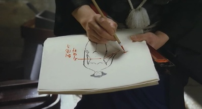 女杀油地狱剧照的剧照