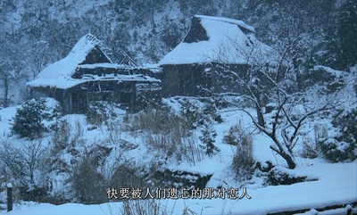 爱的亡灵剧照的剧照