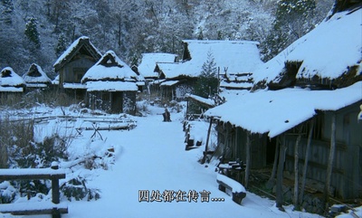 爱的亡灵剧照的剧照