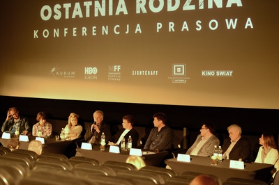 最后的家庭剧照的剧照