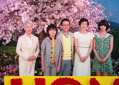 有爱的座敷童子剧照的剧照