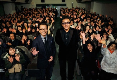 有爱的座敷童子剧照的剧照