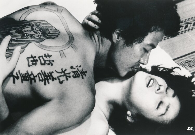 再见吧！可爱的大地剧照的剧照