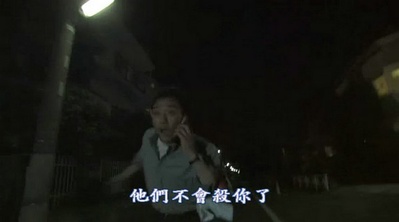 怪谈新耳袋：幽灵公寓剧照的剧照