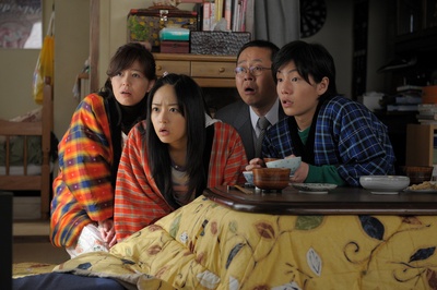 花样男子最终章剧照的剧照