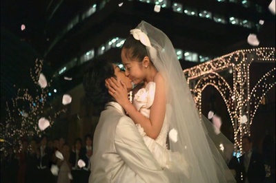 花样男子最终章剧照的剧照