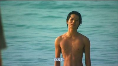 花样男子最终章剧照的剧照