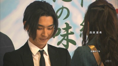 花样男子最终章剧照的剧照