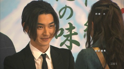 花样男子最终章剧照的剧照