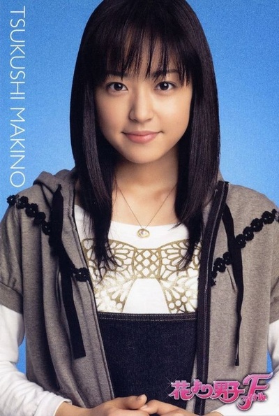 花样男子最终章剧照的剧照