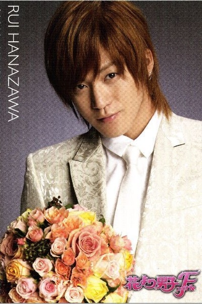 花样男子最终章剧照的剧照