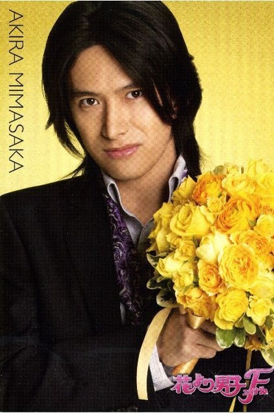 花样男子最终章剧照的剧照