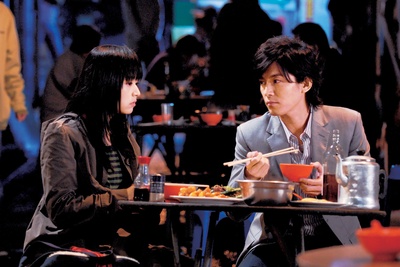 花样男子最终章剧照的剧照