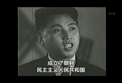 日本战败与亚洲 ——改变世界的五天剧照的剧照