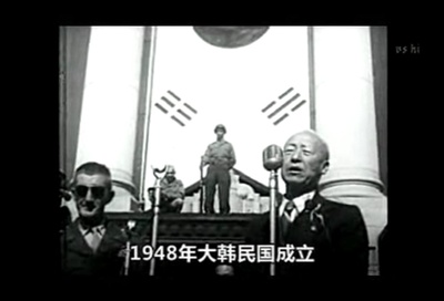 日本战败与亚洲 ——改变世界的五天剧照的剧照