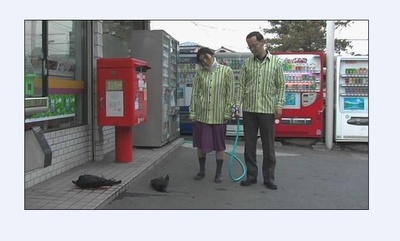 买鬼回家剧照的剧照