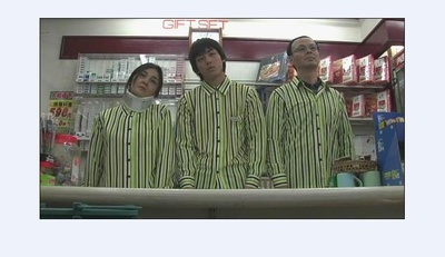 买鬼回家剧照的剧照