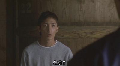 雨鳟之河剧照的剧照