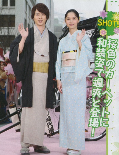 神的病历簿2剧照的剧照