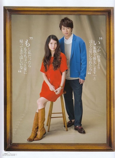 神的病历簿2剧照的剧照