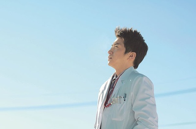 神的病历簿2剧照的剧照