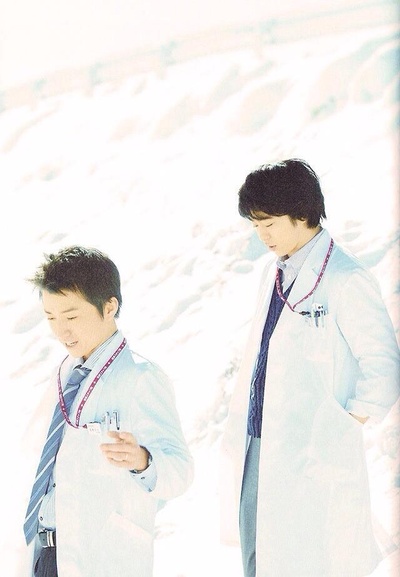 神的病历簿2剧照的剧照