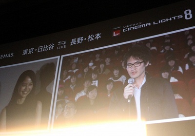 神的病历簿2剧照的剧照