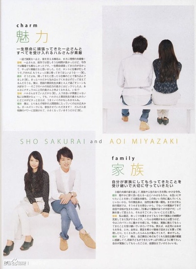 神的病历簿2剧照的剧照