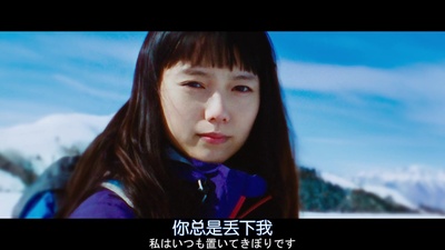 神的病历簿2剧照的剧照