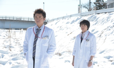 神的病历簿2剧照的剧照