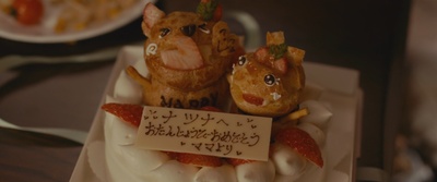 神的病历簿2剧照的剧照