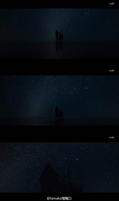 神的病历簿2剧照的剧照