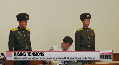 光复日剧照的剧照