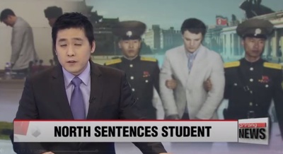 光复日剧照的剧照