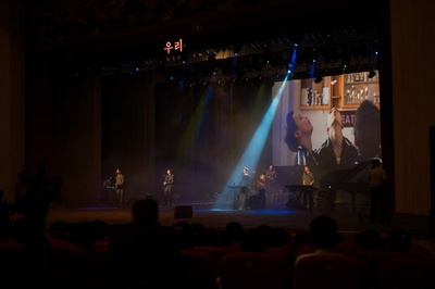 光复日剧照的剧照