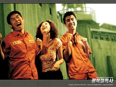 光复节特赦剧照的剧照