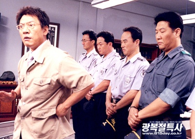 光复节特赦剧照的剧照