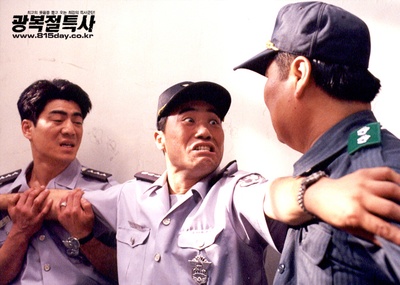 光复节特赦剧照的剧照