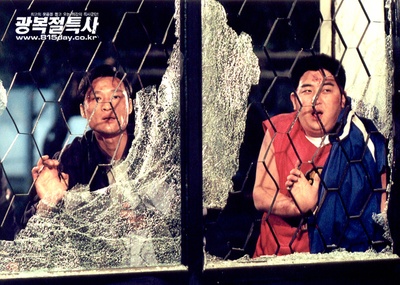 光复节特赦剧照的剧照