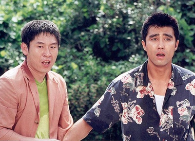 光复节特赦剧照的剧照